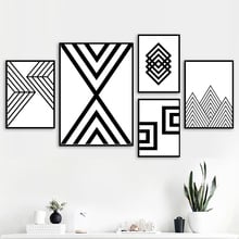 Black White Geometric Lines Mountain Wall Art Canvas Painting Nordic Posters And Prints Wall Pictures For Living Room Home Decor 2024 - buy cheap