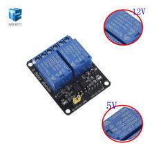 1PCS 2 way 5V 12V 2-channel 2 channel relay module relay expansion board 5V low level triggered 2-way relay module for Arduino 2024 - buy cheap