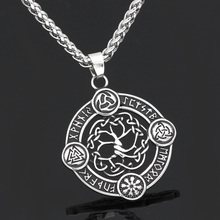 stainless steel viking nordic compass Vegvisir odin amulet pendant necklace with gift bag 2024 - buy cheap