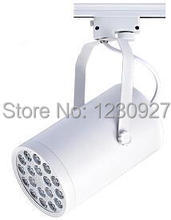 Precio de fábrica de alta calidad de alto brillo 18 W 85-265 V led de iluminación de seguimiento lámpara de seguimiento led 2024 - compra barato