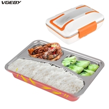 40W Electric Heating Lunch Box Stainless Steel inner Pot Bento Box  Protable Meal Heater Lunch box food Warmer Rice Dinner 2024 - buy cheap