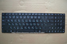 New laptop keyboard for ASUS K50 K50A K50AB K50I K50ID K50IN K61 K70 X5D P50ij RU layout 2024 - buy cheap