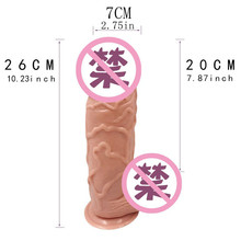 26X7 CM big Dildo vibrator suction cup dildo realistic huge dildos vibrators adult toys toys for woman sex shop anal 2024 - buy cheap