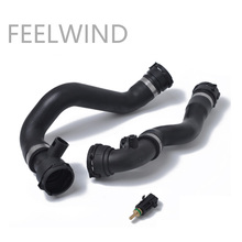 FEELWIND 2Pcs Cooling Hose And Temperature Sensor For BMW E46 320i 323i 325i 328i 330i 325xi 330xi 17127510952 11531436408 2024 - buy cheap