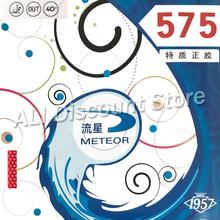 Meteor 575 pips out (borracha tradicional liu xing, pips curtos com esponja), tênis de mesa com esponja para ping pong 2024 - compre barato