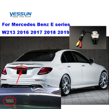 Yessun-cámara trasera AHD para coche, videocámara de visión trasera dinámica, CVBS, para Mercedes Benz E series W213 2016 ~ 2019, soporte de cámara 2024 - compra barato