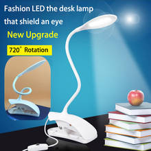 3W LED Reading Study Desk Lamp With Clamp Flexible Eye-Protection USB Table Lamp Flexional Stand Folding Clip Desktops Lighting 2024 - buy cheap