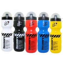 HobbyLane, botella de agua ligera para deportes al aire libre de 680ML, botella de agua portátil para ciclismo, bidon cyclist, 10 colores 2024 - compra barato