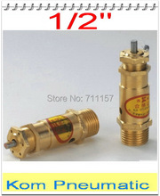 Válvula de segurança de compressor de ar, 1/2 ", válvula de tração de liberação de pressão, 0,1mpa-1,6mpa