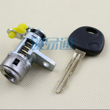 Free shipping Auto Left Door Lock Cylinder For Kia K2 ignition lock  Cylinder Car locksmith tool 2024 - buy cheap