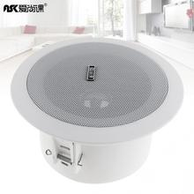 4.5 Inch Waterproof Household Radio Ceiling Portable Speaker Public Broadcast Background Music Speaker for Home / Supermarket 2024 - buy cheap