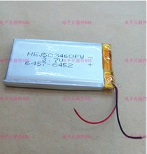 3.7V polymer lithium battery 583460 553460 1500MAH PSP MP5 game GPS navigation Rechargeable Li-ion Cell Rechargeable Li-ion Cell 2024 - buy cheap