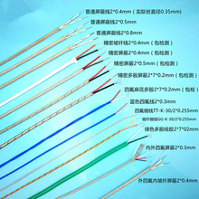 Cable termopar tipo K de 10m, cable blindado tipo E, alambre de THERMO-COUPLE KX2 * 0,4 0,5 0,8mm, cable compensador de flúor termopar 2024 - compra barato