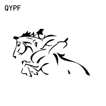 QYPF-decoración Ecuestre para coche, pegatina de estilo de silueta, accesorios de vinilo, C16-0951 de motocicleta, 14,1x8,9 CM 2024 - compra barato