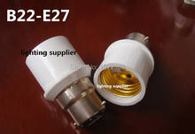 Free Shipping 6pcs/lot B22 to E27 LED lamp base Socket Converter Adaptor BC to ES B22-E27 Edison Screw bayonet cap Lamp Holder 2024 - buy cheap