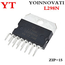 5 шт. L298N L298 298N чип ZIP SIP-15 двойной полный мост драйвер лучшее качество 2024 - купить недорого