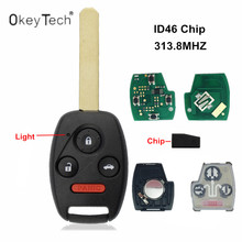 OkeyTech 4 Buttons Remote Car Key For Honda 313MHz Chip ID46 7961 For Honda Civic 2006-2011 Accord 2003 2004 2005 2006 2007 2024 - buy cheap