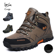 Zapatos cálidos de terciopelo para hombre, calzado antideslizante para exterior, senderismo, pesca, Trekking, botas cómodas para ancianos, 3 colores 2024 - compra barato