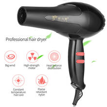 Negative Ions Hair Dryer Blow Air with Concentrator Nozzles Salon Household Hot Cold Wind Hairdryer Blower Salon Styling Tools42 2024 - buy cheap