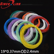 OD2.4mm PTFE Silver Plated Wire Silver Plated Oxyten-Free Copper Cable 19 Strands F46 Free Shipping Telflon Cable 7 colors 2024 - buy cheap