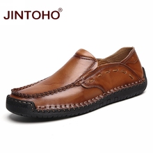 JINTOHO big size 38-48 casual men shoes slip on genuine leather men loafers brand male shoes italian mens flats moccasins 2024 - buy cheap