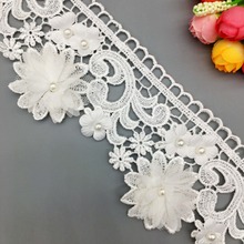 1 Yard White 9cm Pearl 3D Flower Tassel Lace  Trim Ribbon Fabric Embroidered Applique Sewing Craft Wedding Dress Clothes 2024 - buy cheap