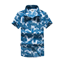 Прямая поставка, лидер продаж 2018, мужские Гавайские рубашки, повседневные летние пляжные мужские рубашки с коротким рукавом 2024 - купить недорого