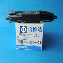 Switch fotoelétrico original com preço especial 2024 - compre barato