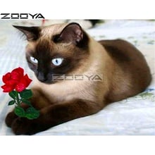 Diamond Embroidery 5D Round Diamond Painting Wall Sticker Cat Holding A Flower Pictures Of Rhinestones Cross-Stitch Kits R1528 2024 - buy cheap