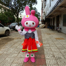 Костюм-талисман в виде кролика для девочек, мультяшный персонаж кролика, маскарадный костюм для косплея, карнавальный костюм, наряды размера для взрослых 2024 - купить недорого