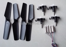 JJRC H12C RC Quadcopter Motor Motors Blades Propeller gear 2024 - buy cheap