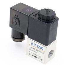 2V025-08 2 Position 2 Port 1/4" Normally Closed Pneumatic Control Valve Air Solenoid Valves 2024 - buy cheap