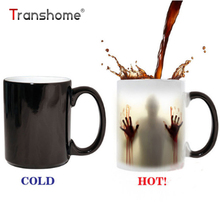 Transhome The Walking Dead Mug Color Changing Coffee Mug Ceramic Tea Cup Mugs Travel Coffee Cup Bloody Hands Porcelain Cups 2024 - buy cheap