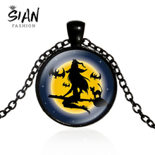 Новинка 2021, длинное ожерелье с ведьмой SIAN, готическое мультяшное забавное ожерелье с кабошоном с принтом, ожерелье ручной работы, вечерние Ки на Хэллоуин 2024 - купить недорого