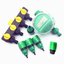 1 Set 7pcs Garden Irrigation Drip Irrigation Timer Bypass Control Valve 4/7mm Connector Quick Connector 3/4 Threaded Connection 2024 - buy cheap
