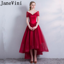 JaneVini 2018 Sexy High Low Red Long Bridesmaid Dresses Plus Size Off the Shoulder Floor Length Tulle Backless Formal Prom Gowns 2024 - buy cheap