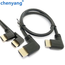 Совместимому с HDMI 2,0 4K 3D двойной 90 градусов под прямым углом адаптер штыревой HDMI на под прямым углом HDMI Мужской HDTV кабель для DVD PS3 ПК 2024 - купить недорого