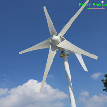 Turbina eólica de 300w/400w, turbina de energia eólica de uso doméstico, 3 fases, ac 12v/24v/48v 2024 - compre barato
