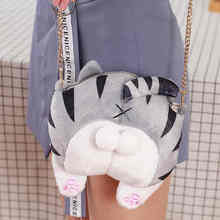 Aelicy Women Handbag Plush Bags Bolsa Feminina Ladies Messenger Crossbody Cute Cat Butt Tail Plush Cartoon Fashion Shoulder Bag 2024 - buy cheap