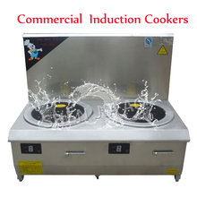 Electrodomésticos de cocina de inducción de 15KW, estufa comercial de cabeza plana, máquina de horno de sopa electromagnético de doble cabeza, 380V 2024 - compra barato