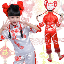 new year dance costumes china folk dance suit for children women national dance clothing kindergarten 2024 - buy cheap