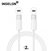Ingelon USB-C зарядное устройство 6. 5 футов/2 метра зарядный кабель оптовая продажа для 5А/100 Вт 480 Мбит/с зарядный кабель типа C для ipad macbook 2024 - купить недорого