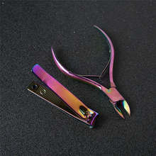 Nail cutters Nail Cuticle Nipper Rainbow Clipper Scissor Dead Skin Remover Manicure Nail Art Tool 2024 - buy cheap