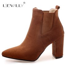 Lsewilly Autumn Winter Women's Boots Pointed Toe Elastic Ankle Boots Thick Heel High Heels Shoes Woman Female Socks Boots S603 2024 - buy cheap