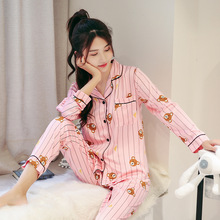 Conjuntos de pijama de algodón para mujer, ropa de dormir bonita de manga larga, informal, M-XXL de yardas grandes, novedad de 2019 2024 - compra barato