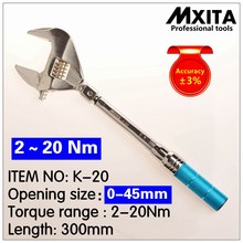 MXITA OPEN ключ с регулируемым крутящим моментом 2-20 нм точность 3% гаечный ключ со сменной головкой 2024 - купить недорого