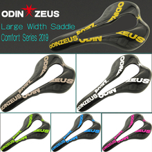 OdinZeus 2019 HOT Sale Newest Colorful Top-level Mountain Bike Full Carbon Super Wide Comfortable Saddle/Road/MTB Bicycle Saddle 2024 - buy cheap