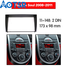 Moldura do som estéreo para kia soul 2008 a 2011, kit de instalação de painel com adaptador de rádio, dvd e cd abs 2024 - compre barato