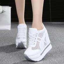 Sapatos femininos 2022 moda respirável salto alto senhoras sapatos casuais vulcanizar sapatos de plataforma feminino chaussure 2024 - compre barato