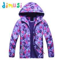 DIMUSI Winter Girl's Bomber Jackets Fashion Fleece Cotton Thick Coats Baby Girls Outwear Windbreaker Waterproof Hooded,EA022 2024 - buy cheap